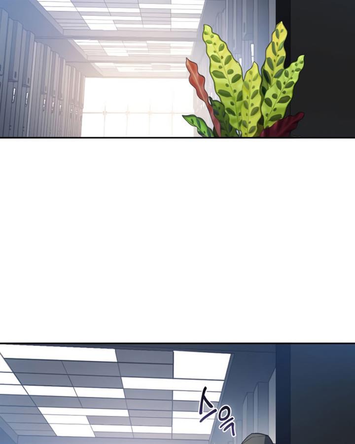 image-komik-the-s-classes-that-i-raised-chapter-49-3/152