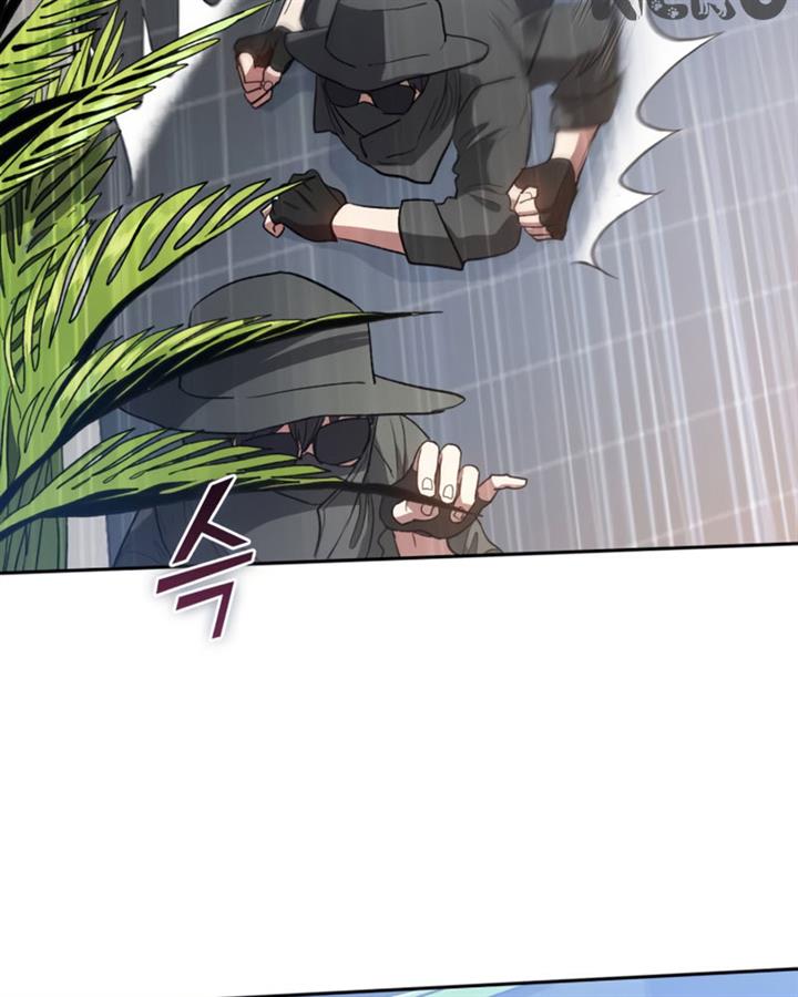 image-komik-the-s-classes-that-i-raised-chapter-49-7/152