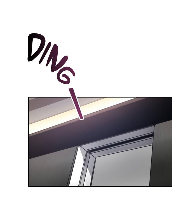 image-komik-the-s-classes-that-i-raised-chapter-49-12/152