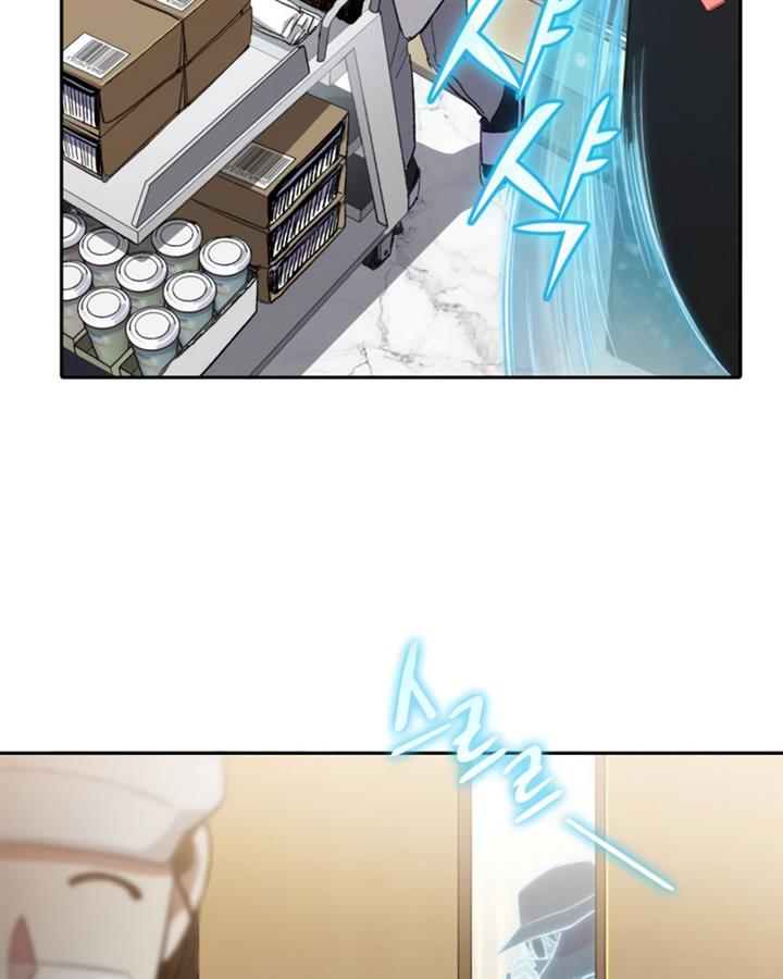 image-komik-the-s-classes-that-i-raised-chapter-49-14/152