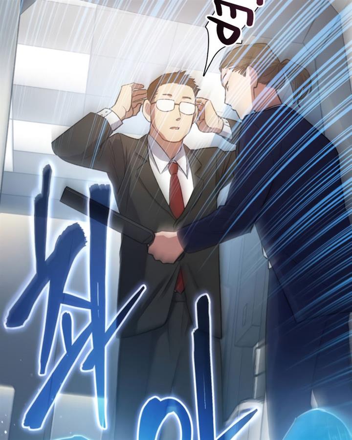 image-komik-the-s-classes-that-i-raised-chapter-49-26/152