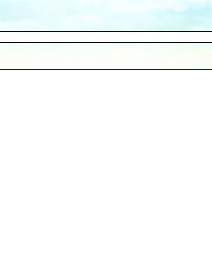 image-komik-the-s-classes-that-i-raised-chapter-49-32/152