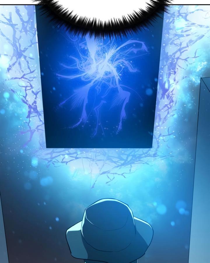 image-komik-the-s-classes-that-i-raised-chapter-49-39/152