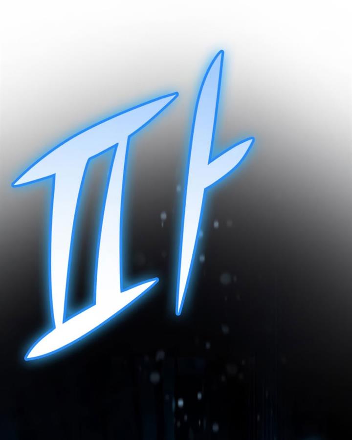 image-komik-the-s-classes-that-i-raised-chapter-49-47/152