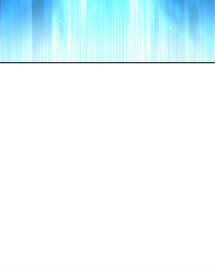 image-komik-the-s-classes-that-i-raised-chapter-49-49/152