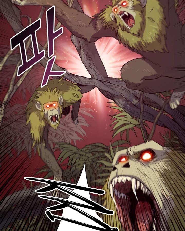 image-komik-the-s-classes-that-i-raised-chapter-49-61/152