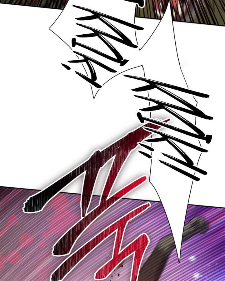 image-komik-the-s-classes-that-i-raised-chapter-49-62/152