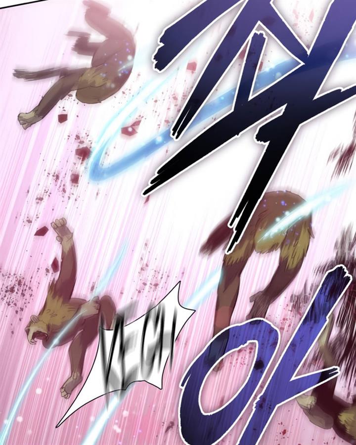 image-komik-the-s-classes-that-i-raised-chapter-49-64/152