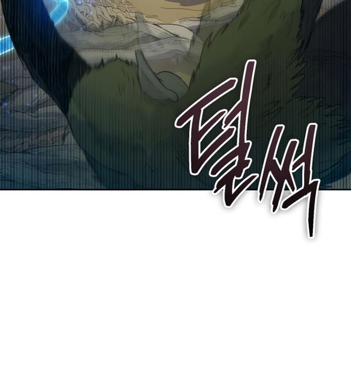 image-komik-the-s-classes-that-i-raised-chapter-49-70/152