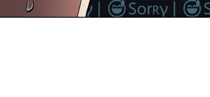 image-komik-the-s-classes-that-i-raised-chapter-49-103/152