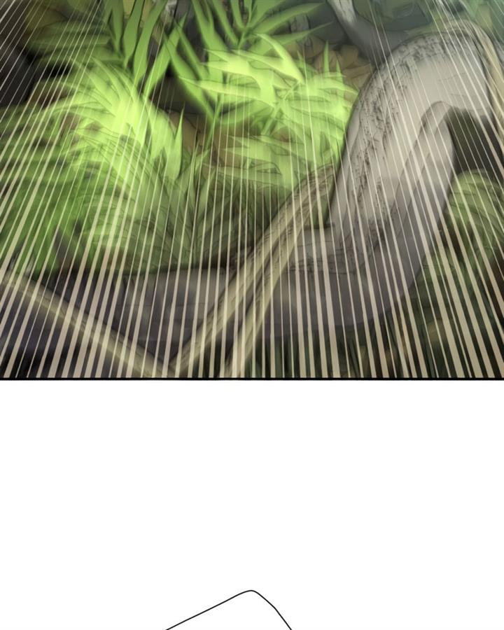 image-komik-the-s-classes-that-i-raised-chapter-49-106/152