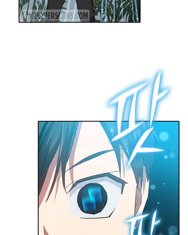 image-komik-the-s-classes-that-i-raised-chapter-49-119/152