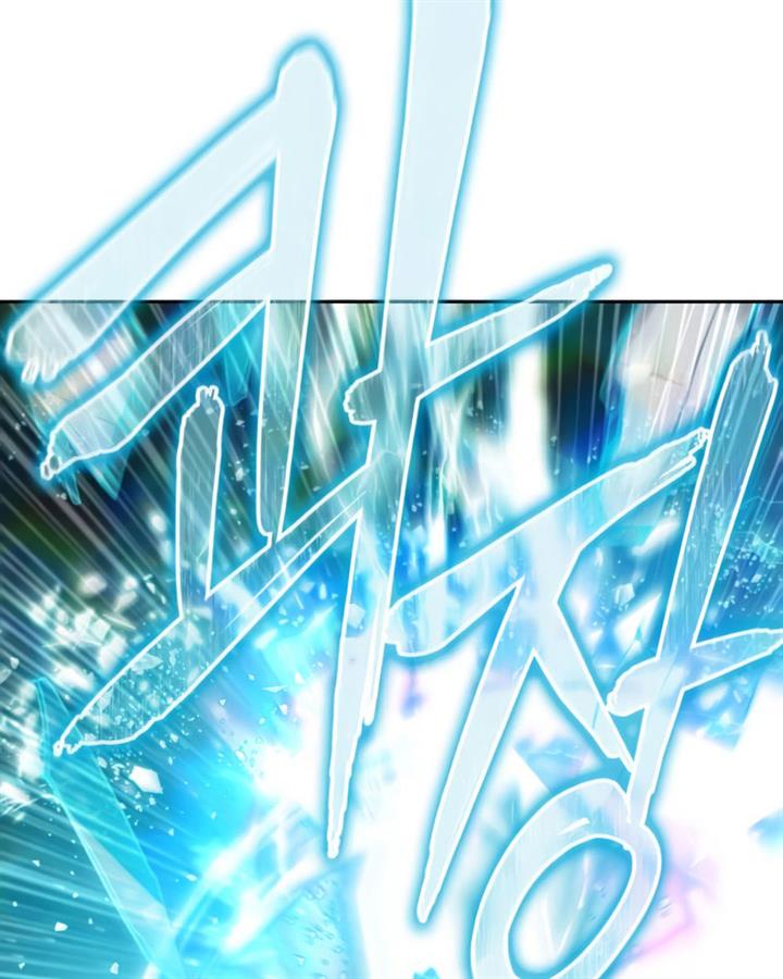 image-komik-the-s-classes-that-i-raised-chapter-49-141/152