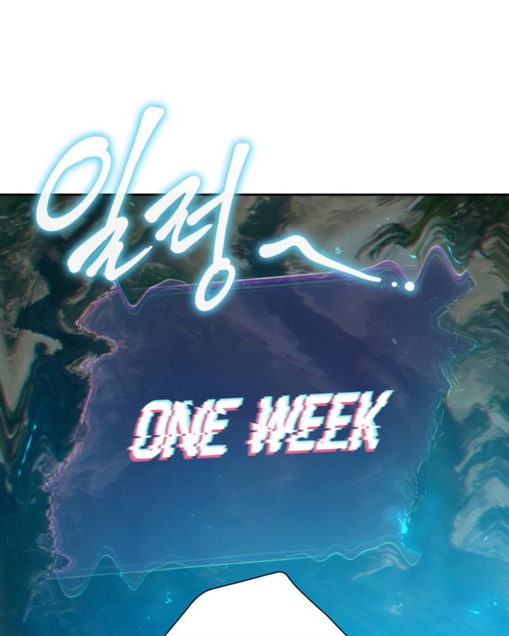 image-komik-the-s-classes-that-i-raised-chapter-49-144/152