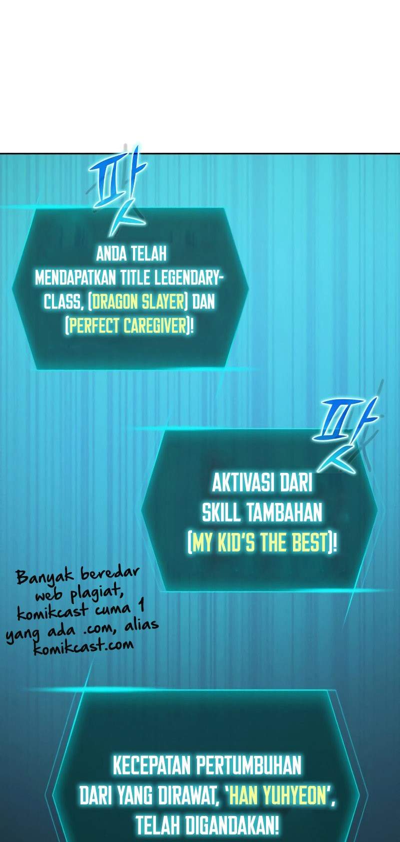 image-komik-the-s-classes-that-i-raised-chapter-5-42/44