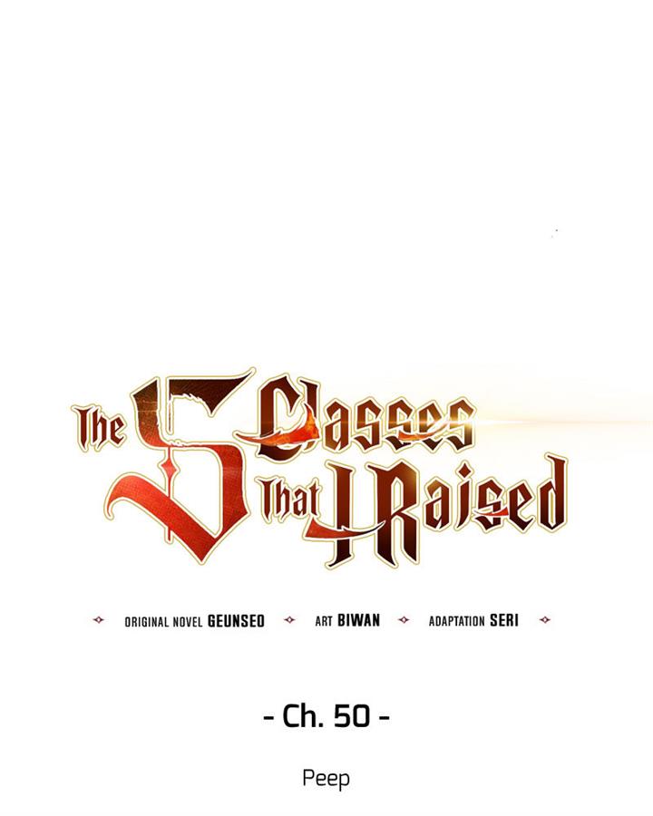 image-komik-the-s-classes-that-i-raised-chapter-50-6/133