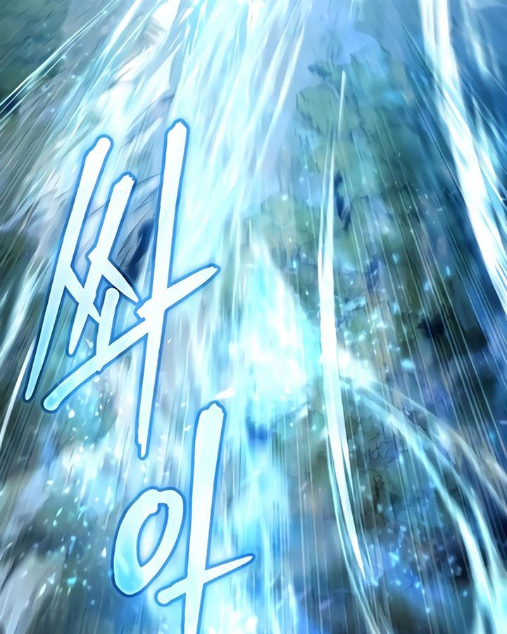 image-komik-the-s-classes-that-i-raised-chapter-50-10/133