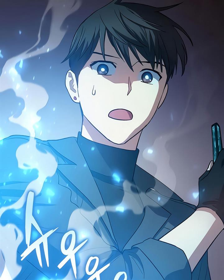 image-komik-the-s-classes-that-i-raised-chapter-50-15/133