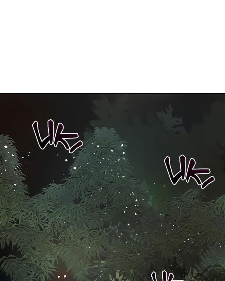 image-komik-the-s-classes-that-i-raised-chapter-50-45/133