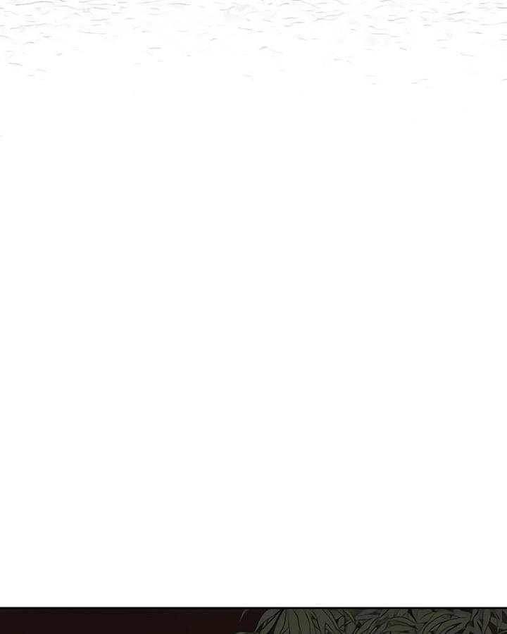 image-komik-the-s-classes-that-i-raised-chapter-50-50/133