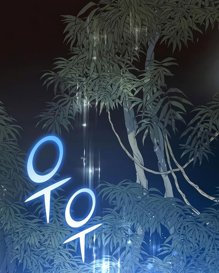 image-komik-the-s-classes-that-i-raised-chapter-50-51/133