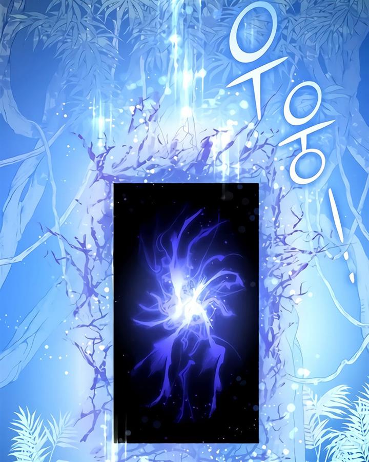 image-komik-the-s-classes-that-i-raised-chapter-50-52/133