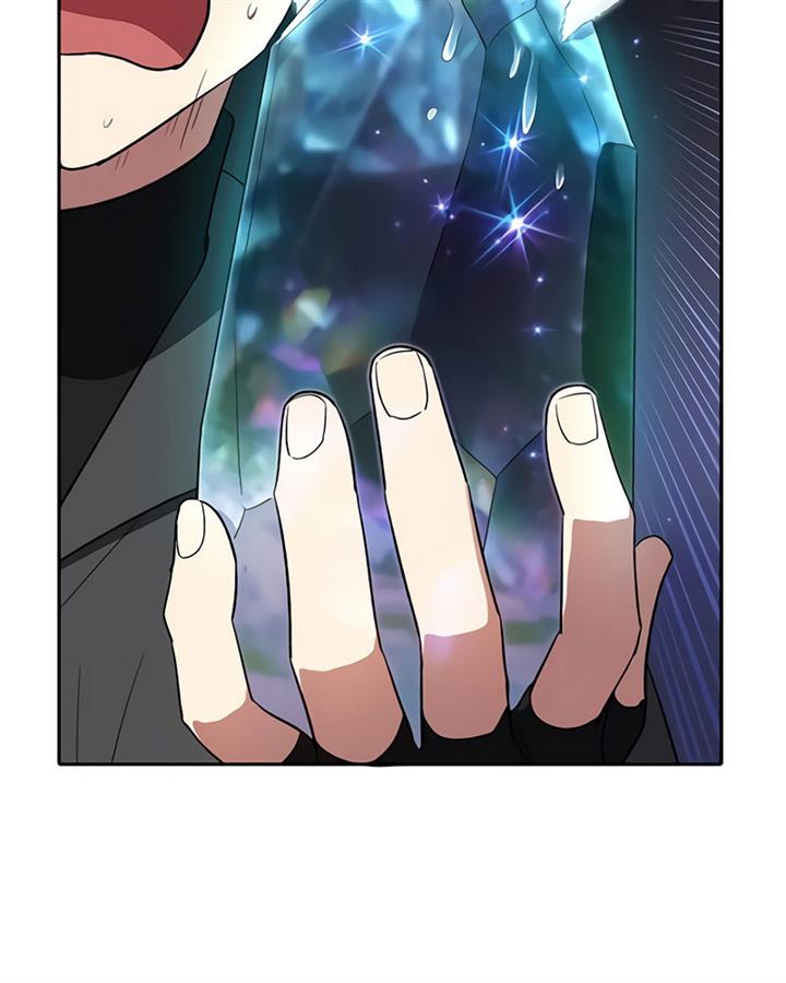 image-komik-the-s-classes-that-i-raised-chapter-50-61/133