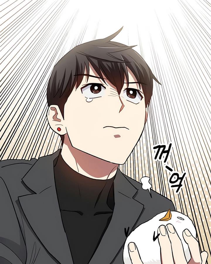 image-komik-the-s-classes-that-i-raised-chapter-50-78/133