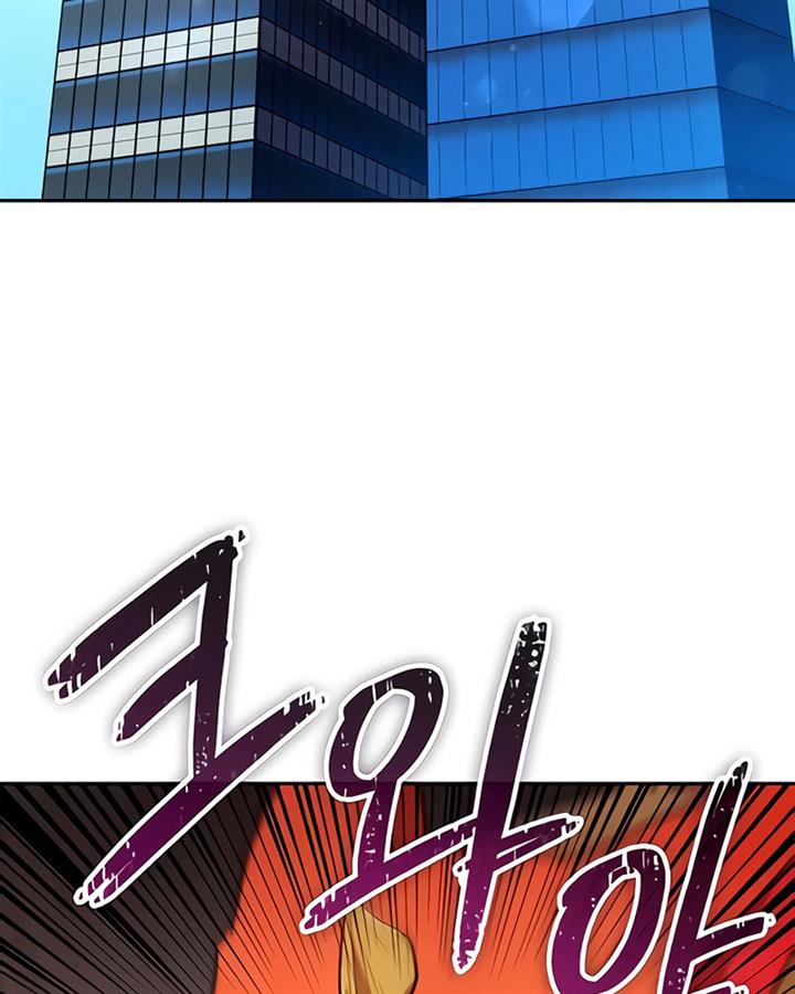 image-komik-the-s-classes-that-i-raised-chapter-50-85/133