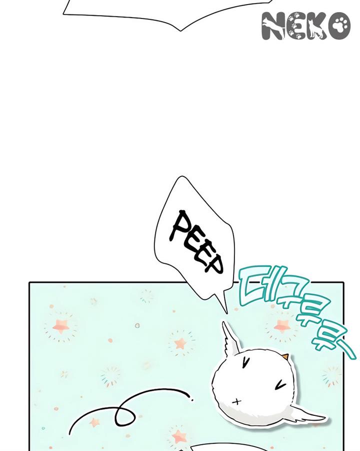 image-komik-the-s-classes-that-i-raised-chapter-50-101/133