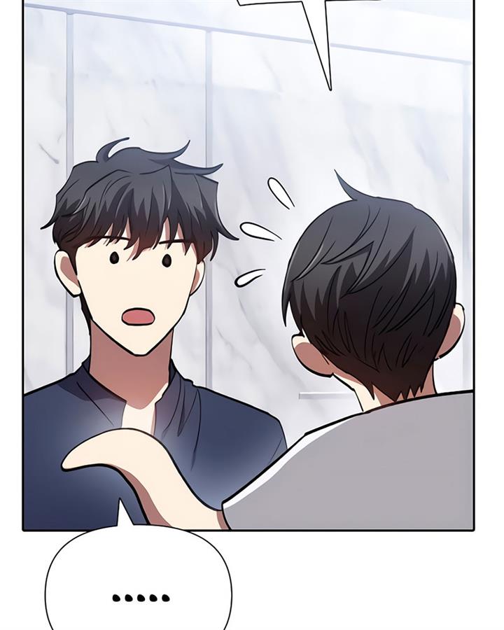 image-komik-the-s-classes-that-i-raised-chapter-50-108/133