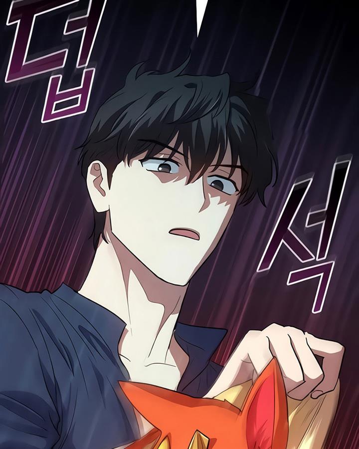 image-komik-the-s-classes-that-i-raised-chapter-50-123/133