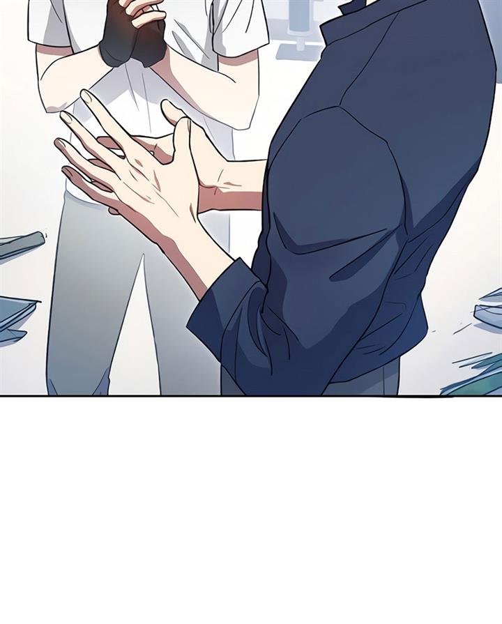 image-komik-the-s-classes-that-i-raised-chapter-50-128/133