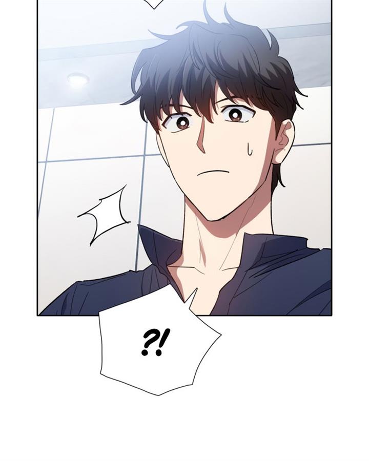 image-komik-the-s-classes-that-i-raised-chapter-51-4/139