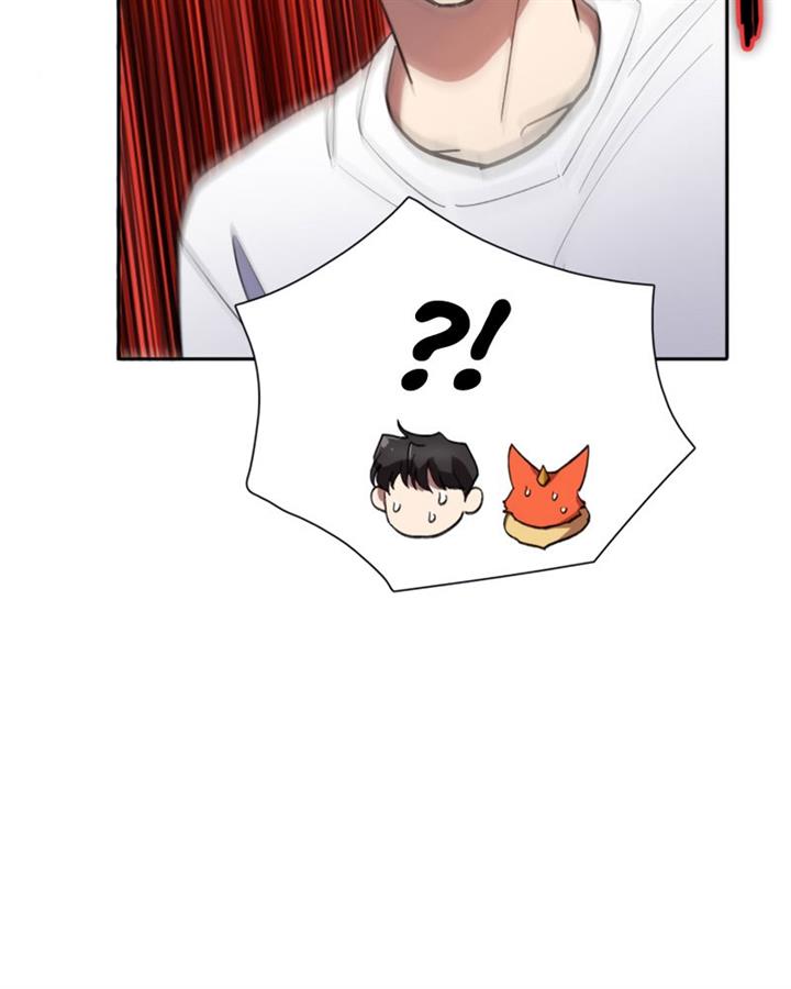 image-komik-the-s-classes-that-i-raised-chapter-51-14/139