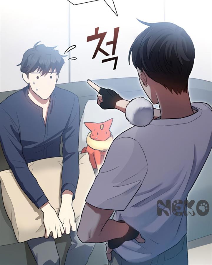 image-komik-the-s-classes-that-i-raised-chapter-51-18/139