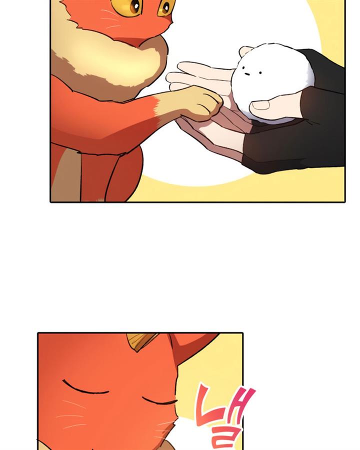 image-komik-the-s-classes-that-i-raised-chapter-51-40/139