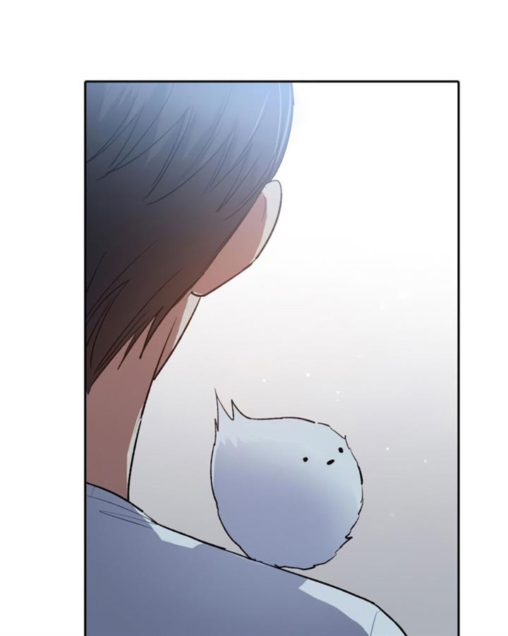 image-komik-the-s-classes-that-i-raised-chapter-51-50/139