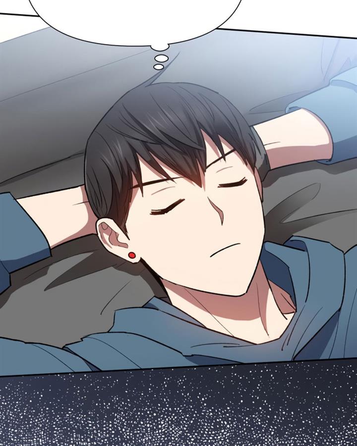 image-komik-the-s-classes-that-i-raised-chapter-51-124/139