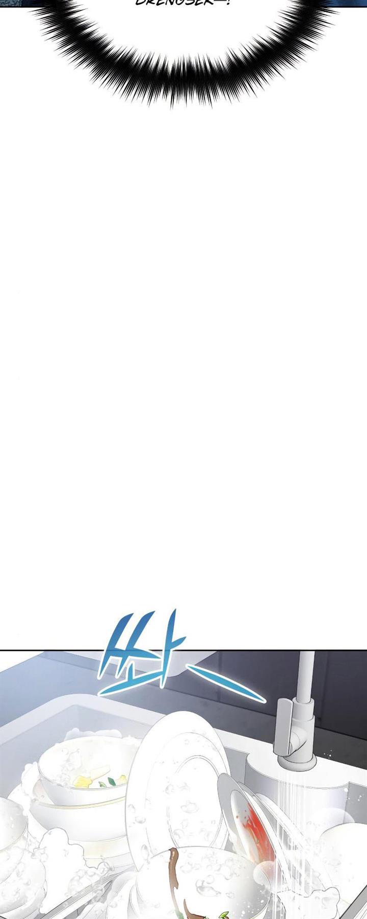 image-komik-the-s-classes-that-i-raised-chapter-52-17/82