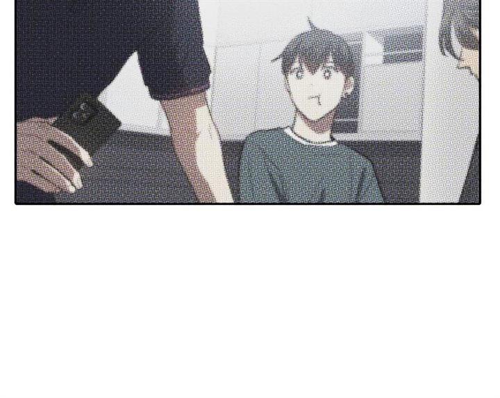 image-komik-the-s-classes-that-i-raised-chapter-52-20/82