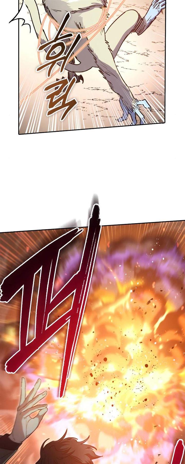 image-komik-the-s-classes-that-i-raised-chapter-52-52/82