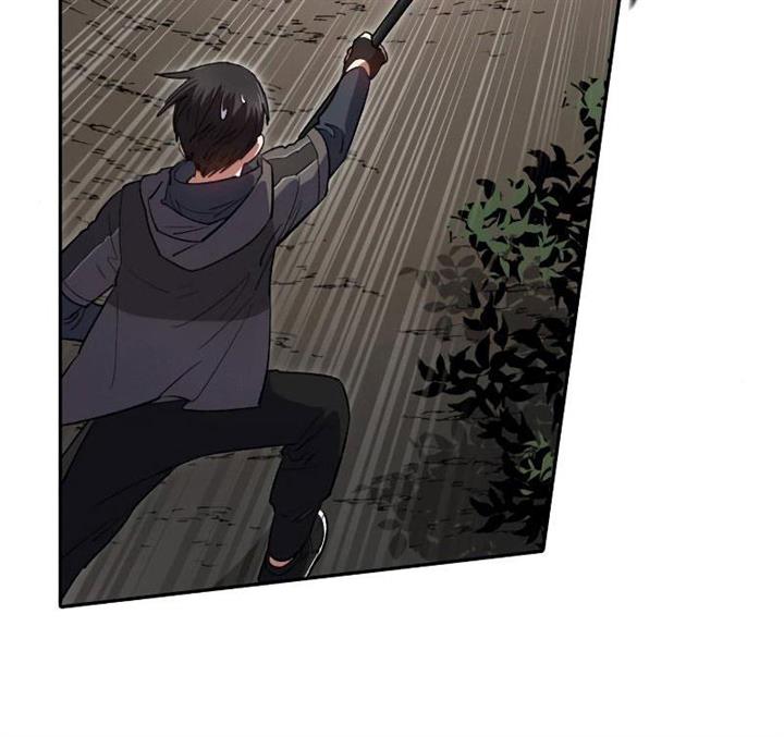 image-komik-the-s-classes-that-i-raised-chapter-52-54/82