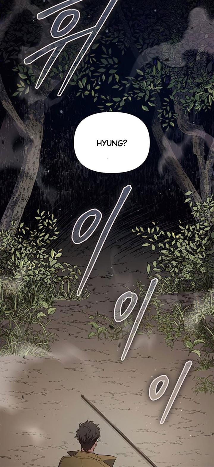 image-komik-the-s-classes-that-i-raised-chapter-53-2/77