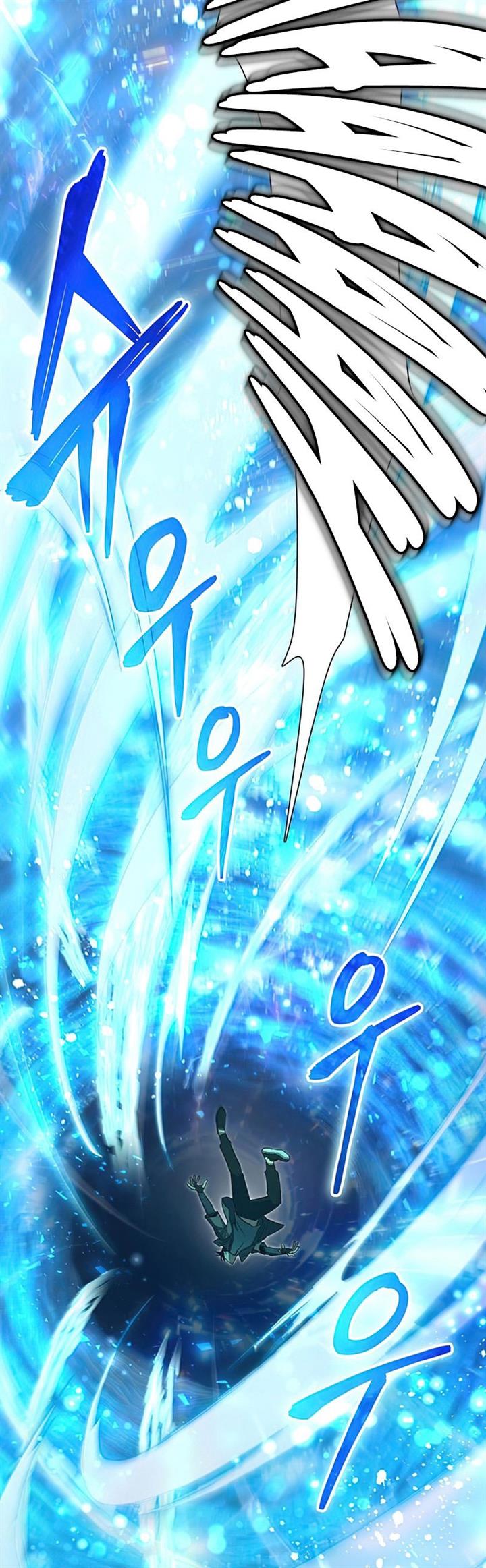 image-komik-the-s-classes-that-i-raised-chapter-53-7/77