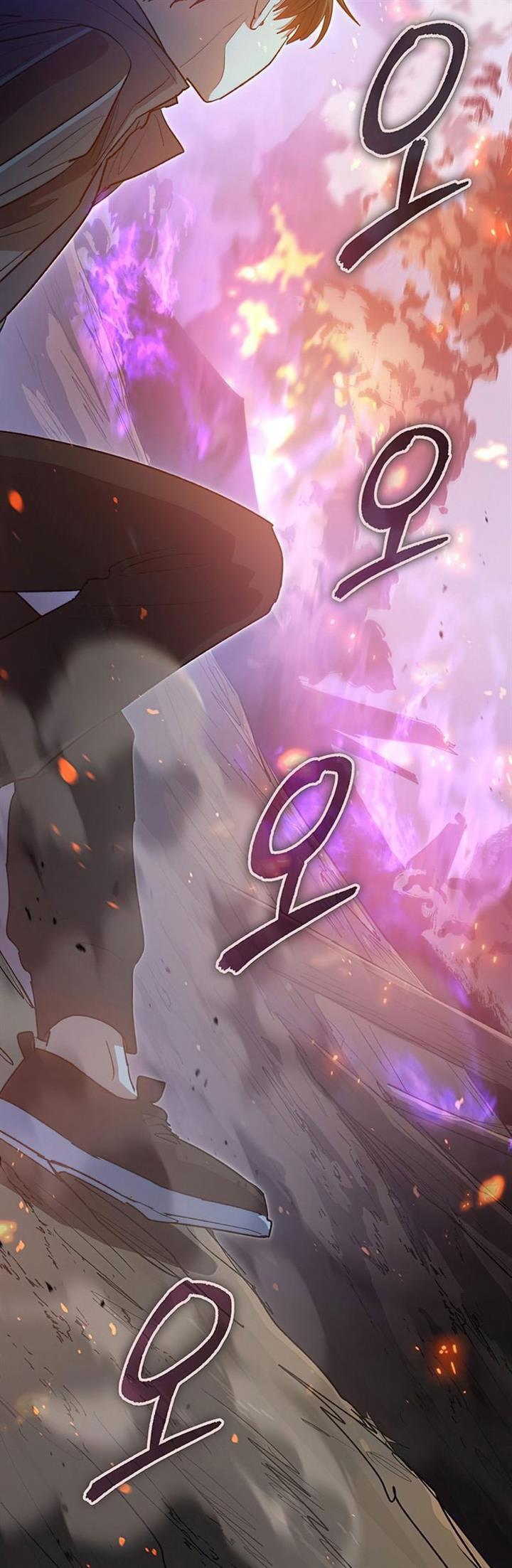 image-komik-the-s-classes-that-i-raised-chapter-53-67/77