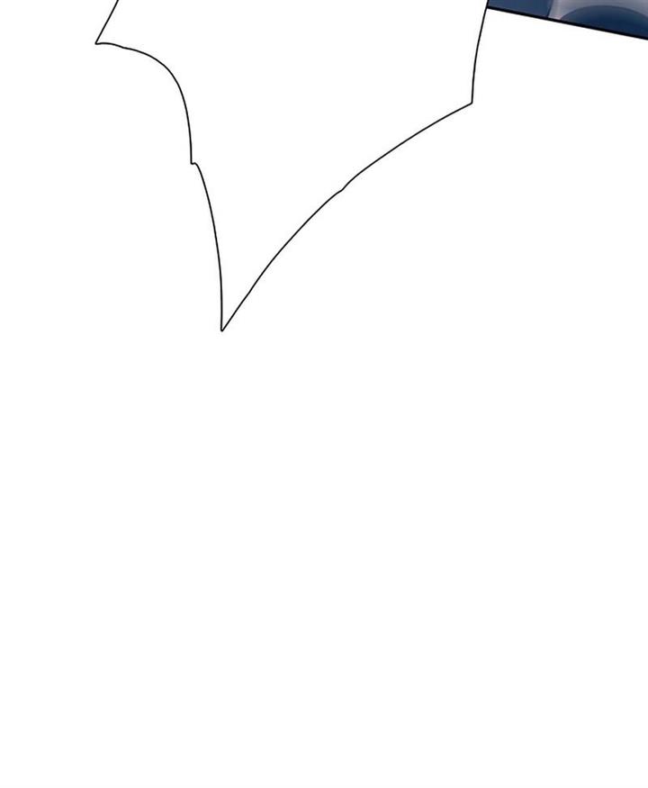 image-komik-the-s-classes-that-i-raised-chapter-53-75/77