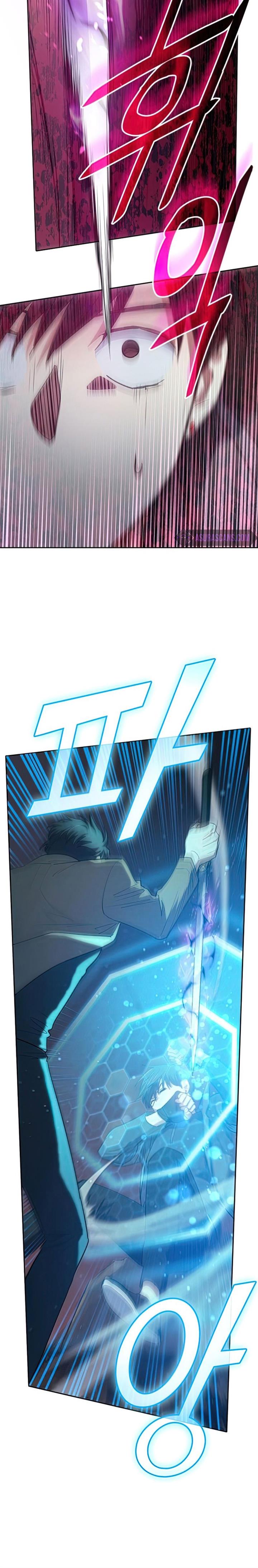 image-komik-the-s-classes-that-i-raised-chapter-54-15/39