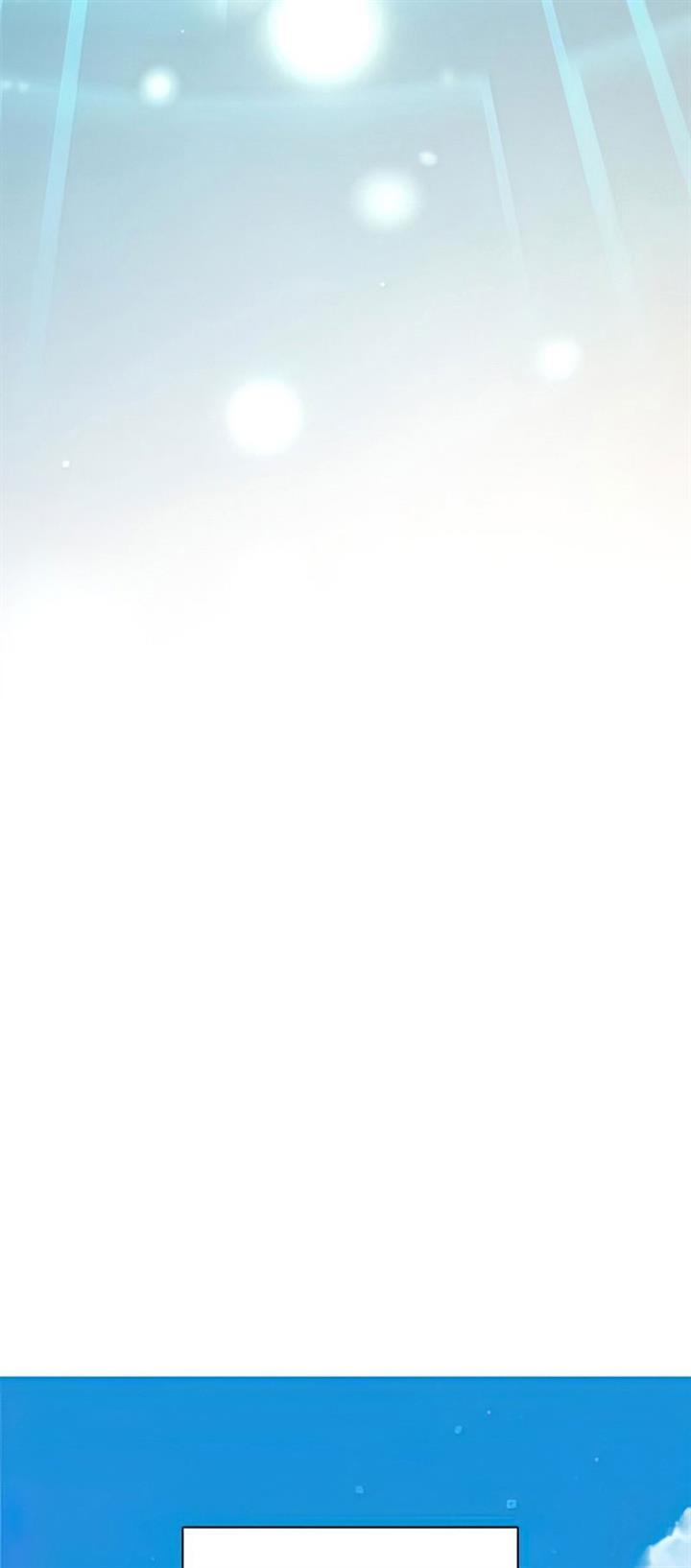 image-komik-the-s-classes-that-i-raised-chapter-55-26/86