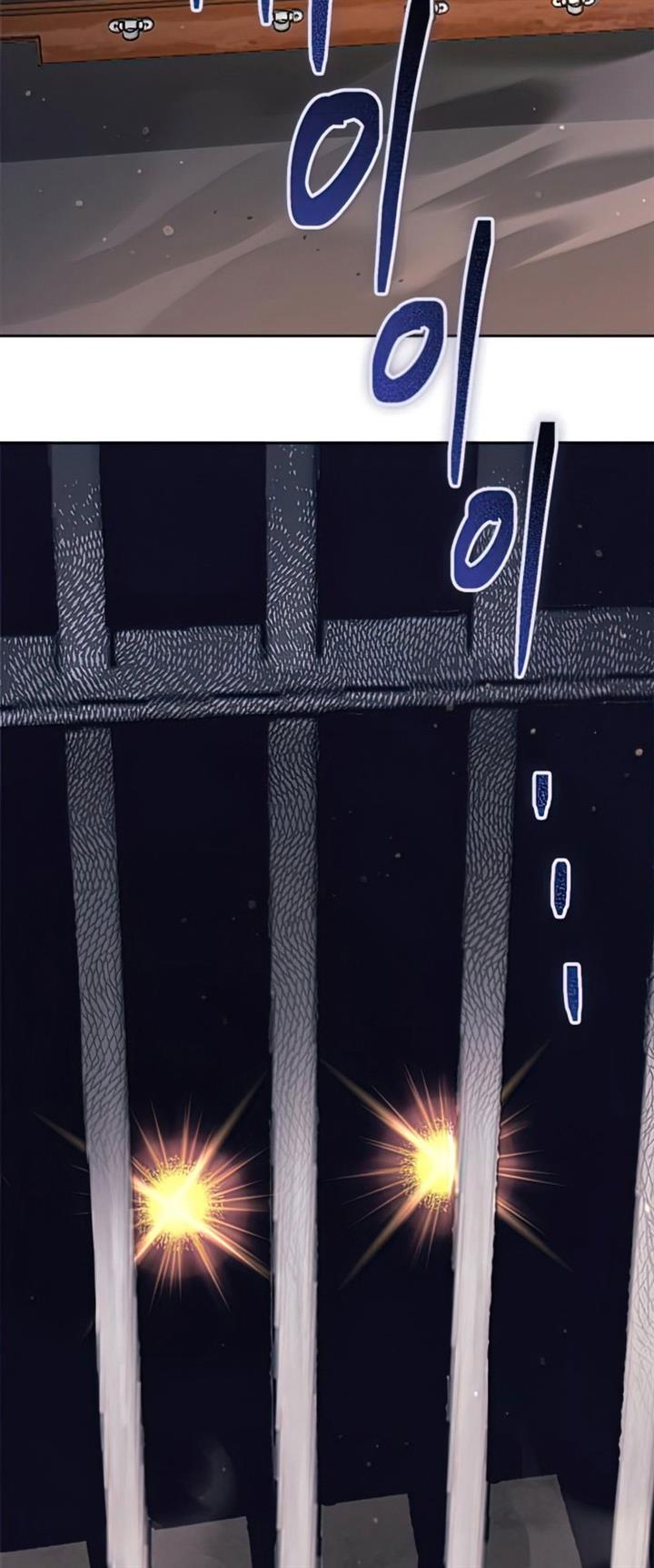 image-komik-the-s-classes-that-i-raised-chapter-55-83/86